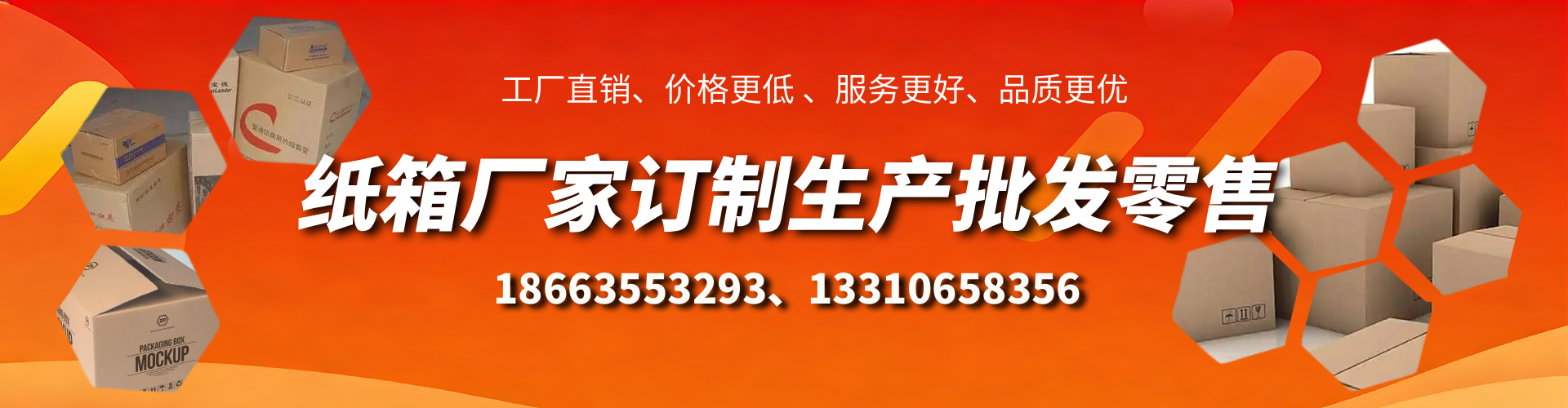 苍南不锈钢桥架厂家